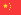 Chinese