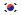 Korean